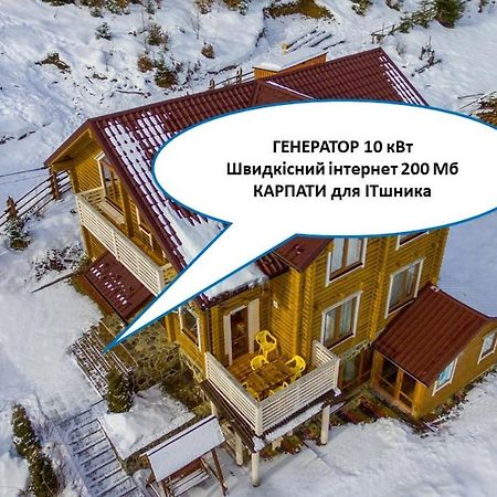 Sadyba Morozko Tatariv Esterno foto
