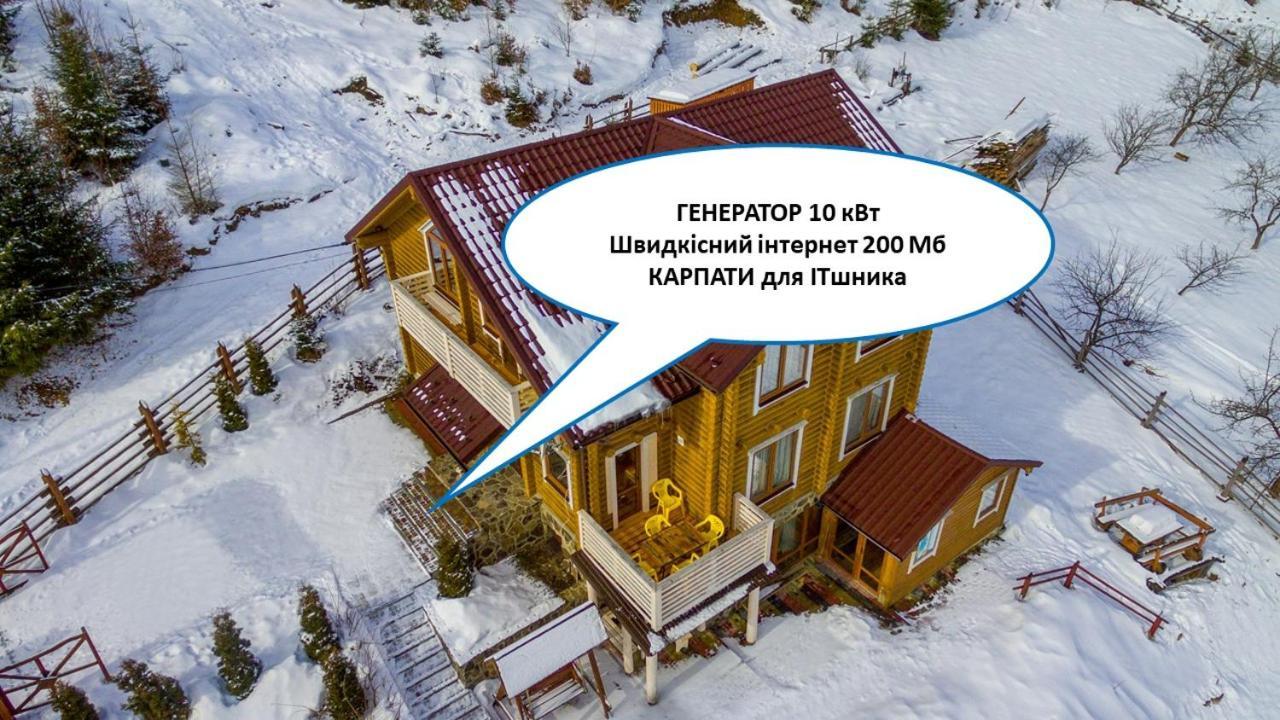 Sadyba Morozko Tatariv Esterno foto